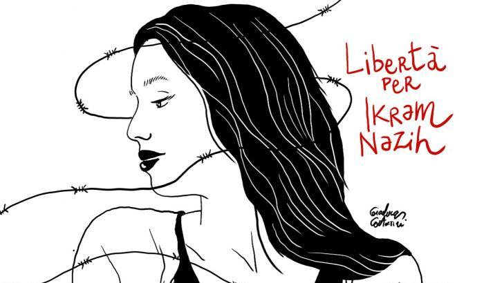 Non abbandoniamo Ikram Nazih